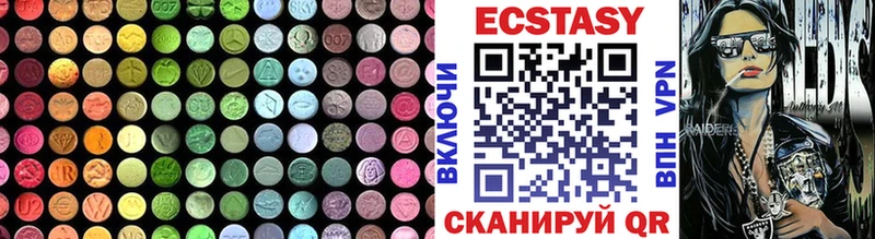 Экстази Punisher Вологда