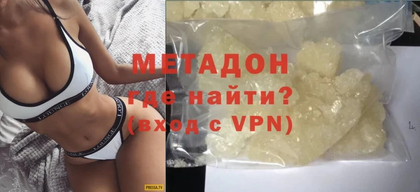 mdpv Бородино