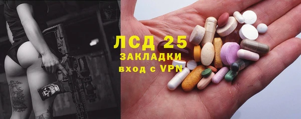 СК Верхний Тагил