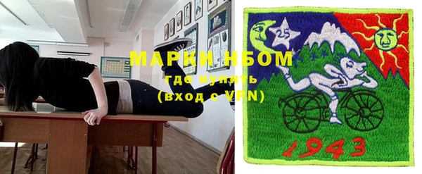 СК Верхний Тагил