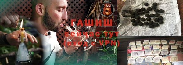 2c-b Бугульма