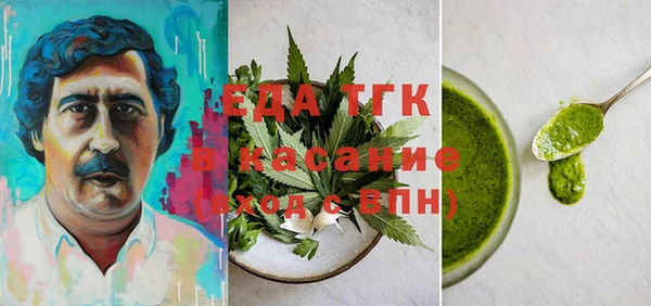 СК Верхний Тагил