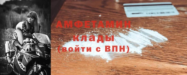 СК Верхний Тагил