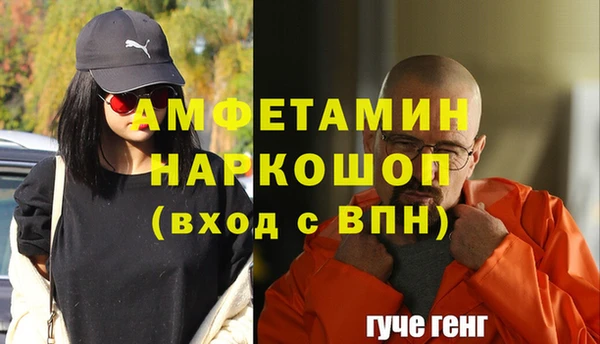 СК Верхний Тагил