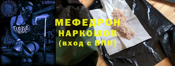 ALPHA-PVP Верея