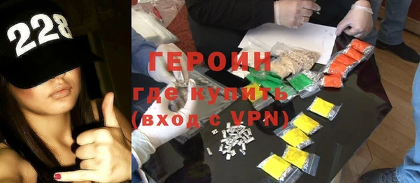 mdpv Бородино