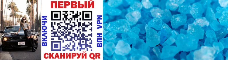 Первитин витя Вологда